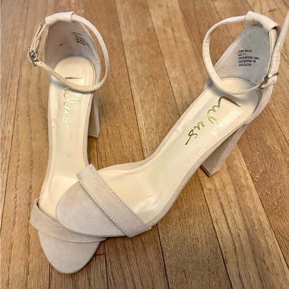 Lulus Shoes - Lulu's Beige Block Heel Sandals